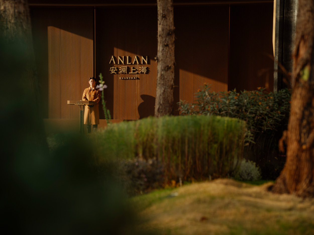 Anlan 01